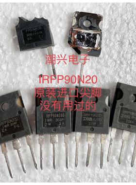 IRFP90N20D IXFX94N50 94N50P2 90n20 进口拆机件测量好