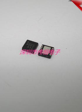 MP1907GQ-Z 丝印ADEE ADED  封装QFN10  航模物料 全新原装