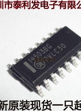 进口 14503BG 14503B MC14503BDR2G SOP16 全新现货一只起卖IC