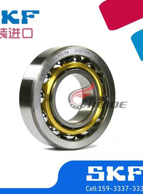 进口SKF精密角接触球轴承7313 7314 7315 7316 BECBM/BEGAM