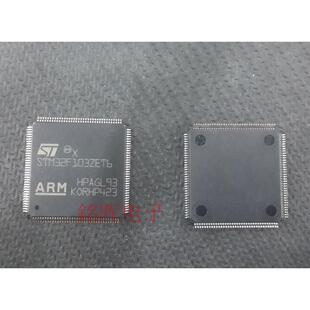 原装正品ST ARM STM32F103ZET6 LQFP-144单片机芯片STM32F103