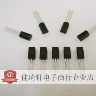 直插三极管2SA1013-Y   包装TO-92L，全新现货