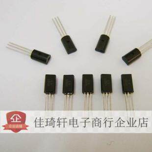 直插三极管2SA1013-Y   包装TO-92L，全新现货