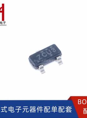 原装 ATL431BQDBZR 丝印ZCU3 SOT23-3 电压基准芯片 全新 ATL431B
