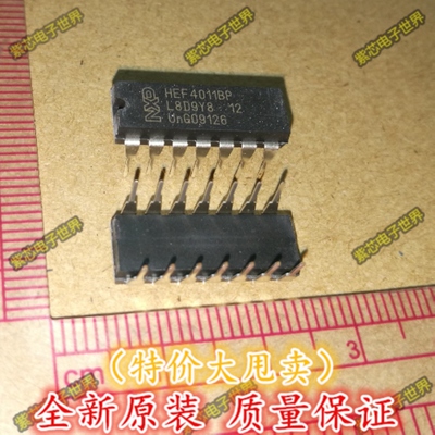 进口原装 集成电路HEF4011BP CD4011 四2输入端与非门 DIP-14