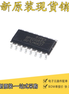 全新原装 SP3232EEN-L/TR SP3232EEN SOP-16 RS232收发器IC芯片