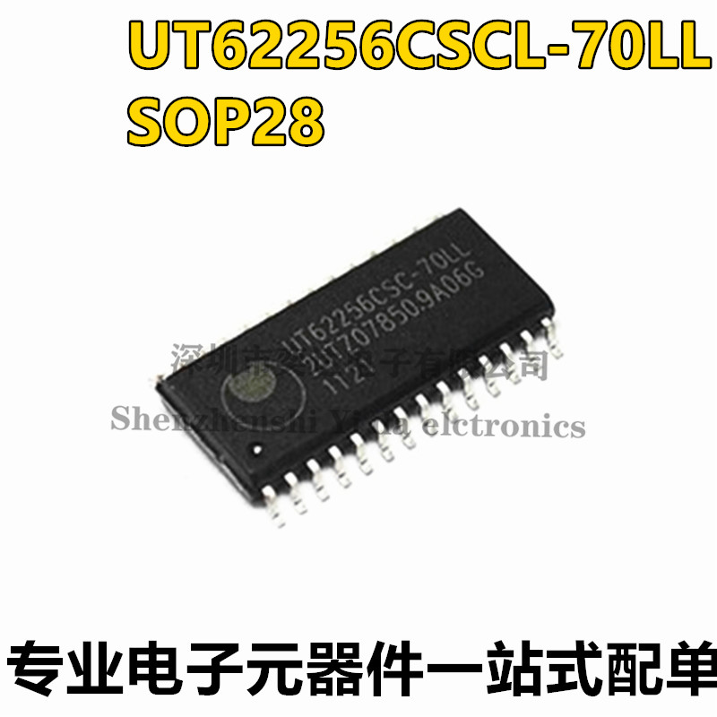 全新 UT62256CSCL-70LL UT62256CSC-70LL SOP28 UTRON存储器