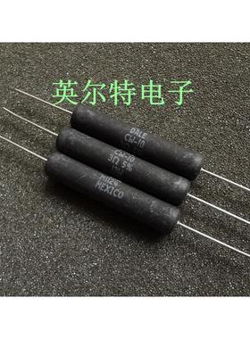 美国VISHAY-DALE高级电阻 10W 3R 13W3R CW-10 3R 5%体积9*47
