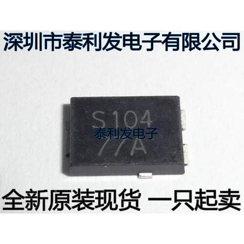 肖特基贴片二极管SS10P4 S104 10A40V TO277A 全新现货一只起卖