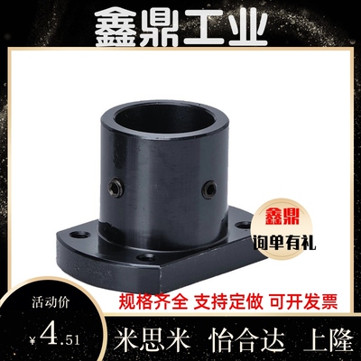 对边法兰导向轴支座GAC22 GAC28-D8-D10-D12-D15-D16-D20-D25-D30