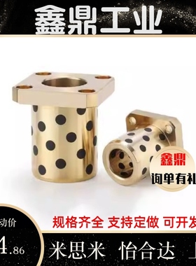 KPQ01-B60/B100/B150系列 平皮带输送机 3槽型材马达内置型