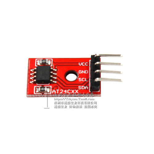 EEPROME存储模块AT24C256 AT24C02 AT24C08 I2C接口 智能小车模块