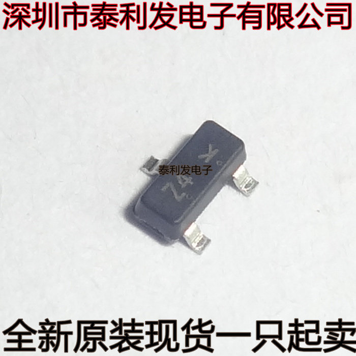 进口 BZX84-C6V2 BZX84C6V2LT1G 丝印Z4 6.2V SOT23 全新现货ic,金属材料及制品,金属罐/桶/瓶,淘宝优惠券,粉丝福利购,淘宝优惠卷