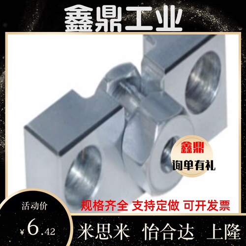 气缸座浮动接头组件WHD51/WHD71-M6-1.0/M8-1.25/M10-1.5/M16-1.5