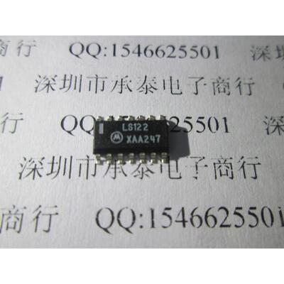 多频振荡器 SN74LS122DR (LS122) 74LS122D SOP14 全新原装