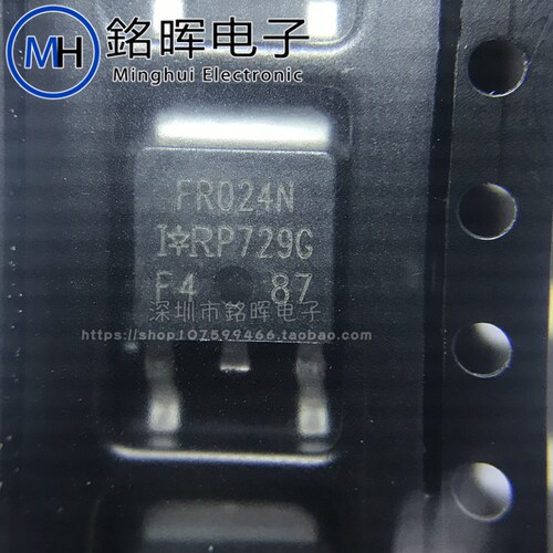 场效应管 IRFR024NTRPBF IRFR024N FR024N TO-252 55V 16A N沟道