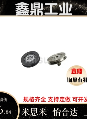 促销价MBFN MBFNM MBFNA MBFNS18 23 28 30 40 48 -2.1圆皮带惰轮