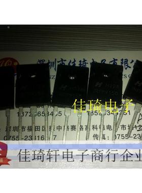 IRFP9150 TO-247现货，质量保证