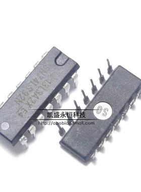 直插 74LS92 SN74LS92N HD74LS92P DIP-14 4位二进制计数器芯片