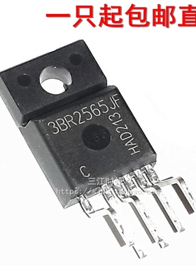 3BR2565JF 液晶开关电源控制器集成块ICE3BR2565JF全新包邮6脚