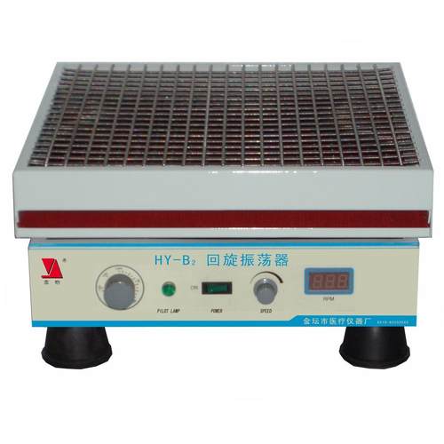 江苏金怡  HY-B2 回旋振荡器   多用调速振荡器