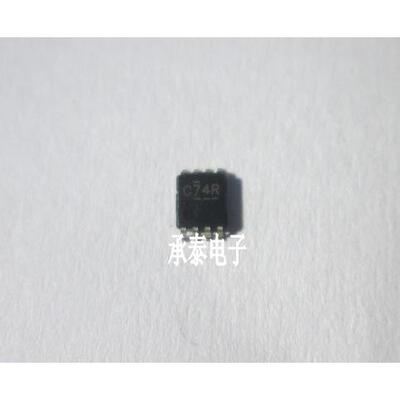 触发器 SN74LVC2G74DCUR C74R SN74LVC2G74DCUT MSOP8 进口原装