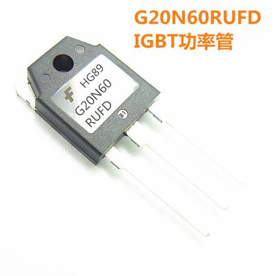 进口G20N60RUFD IGBT管20A600V G20N60 TO3P进口芯片全新