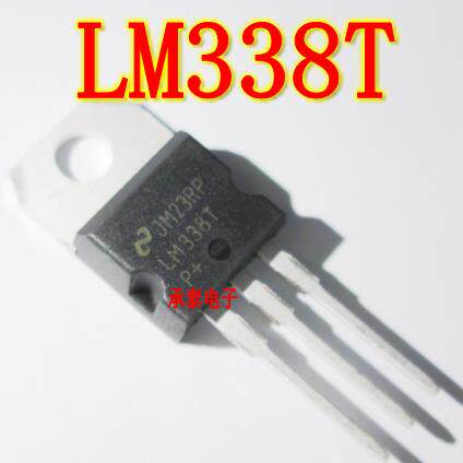 LM338T LM338 TO-220 三端线性稳压器