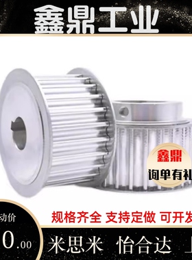 EAP21 22 23-T5150-12 14 15 16 18 20 22 24 A-B-H P N C V F Y