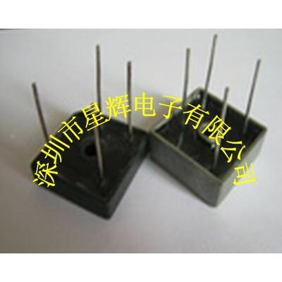 方形桥堆 KBPC3510W 35A/1000V 桥堆整流器 BR3510W 针脚