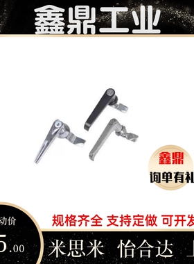 XAR01/02/03/11把手27LCKB12/LCKA31/ LCKC14门锁LCKD15/26/13/21