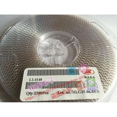 HL 贴片二极管 开关管 LL4148 1/2W LL34 原装正品