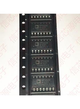 OP462G OP462GSZ 贴片SOP14 运算放大器 质量保证 可直拍