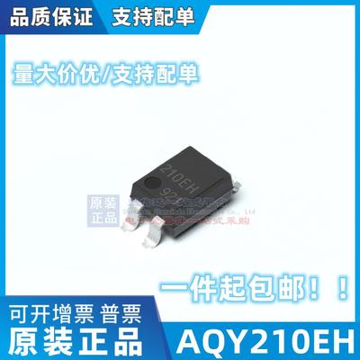 全新原装210EH AQY210EH 光耦固态继电器【贴片SOP4】AQY210EHAX