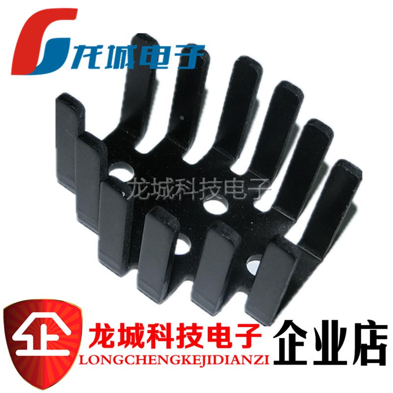 大菊花 散热器 铝散热片 适用3DD15D LM317K等TO-3金封三极管直拍