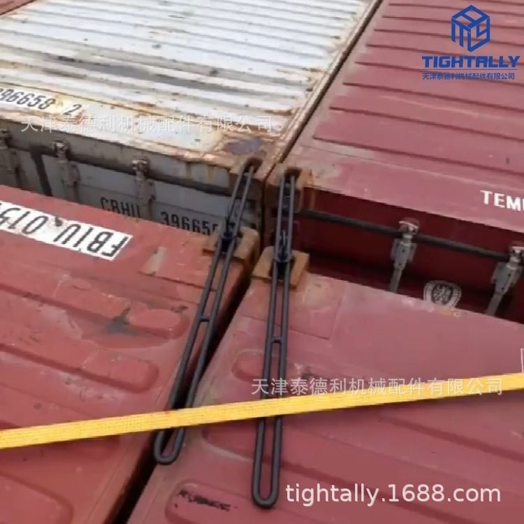 泰德利供应集装箱防台风连接锁 卸扣 多种长度 镀锌处理 批量优惠,基础建材,钢结构活动板房,淘宝优惠券,粉丝福利购,淘宝优惠卷
