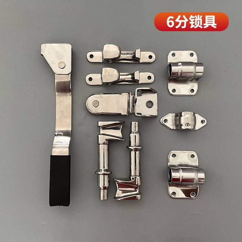 六分集装箱锁具货车冷藏车门铰链厢货锁具不锈钢车厢铰链配件