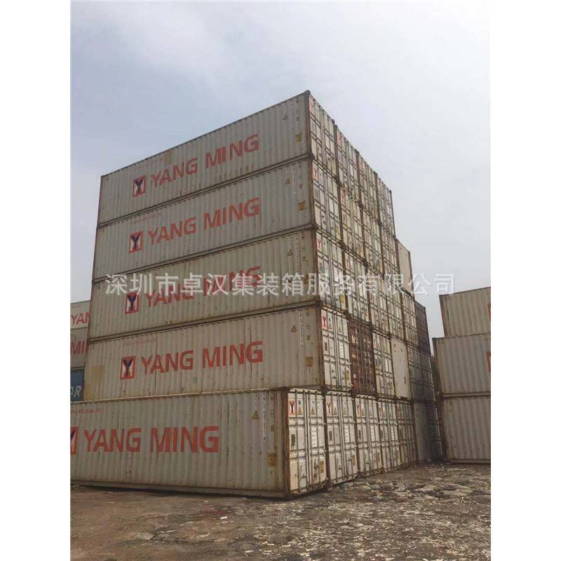 深圳供应优质二手集装箱 集装箱房 集装箱创意改装