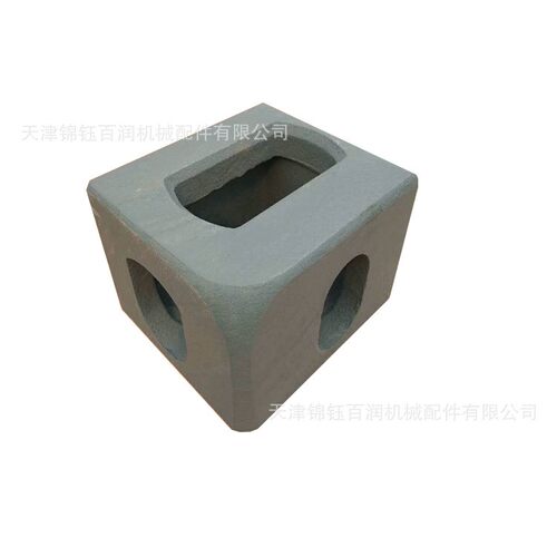集装箱角件 178*162*118 集装箱箱角件