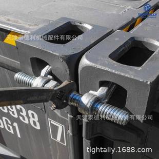 左右连接固定桥码 泰德利优惠供应船用380MM集装 箱大桥锁
