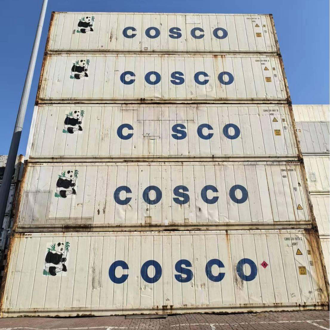 40尺标准海运集装箱冷藏集装箱交通运输固定式集装箱货柜