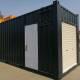 山东厂家根据客户需求供应卷帘门仓储集装 箱20尺仓储箱 箱特种集装