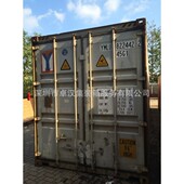 20GP优质二手集装 深圳二手集装 40GP 40HQ 箱 箱出售