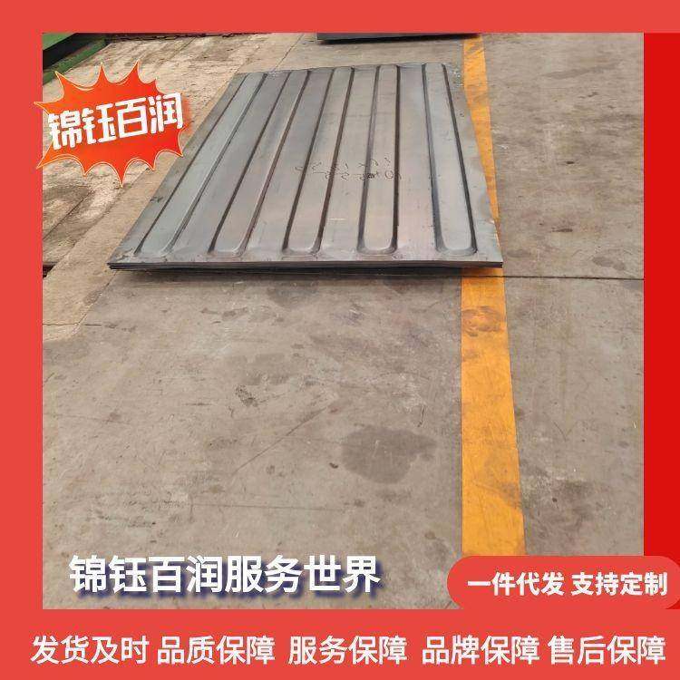 锦钰百润 集装箱顶板 集装箱镀锌顶板 SPA-H材质瓦楞板顶板厂家,基础建材,钢结构活动板房,淘宝优惠券,粉丝福利购,淘宝优惠卷