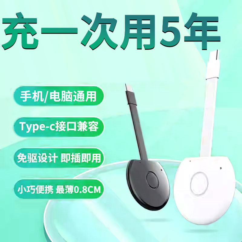 【高速网络】顺丰包邮wifi无线网