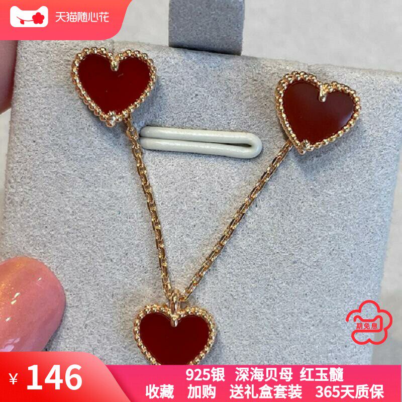 小红心耳钉女纯银镀金18K玫瑰耳钉