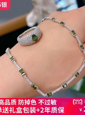 S925银白色方形竹节项链女