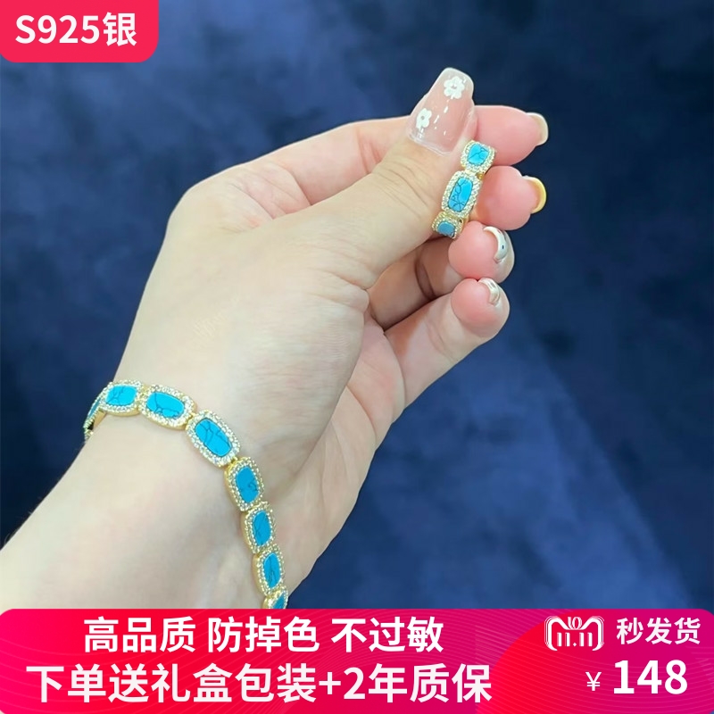 湖蓝色幸运石戒指女925纯银