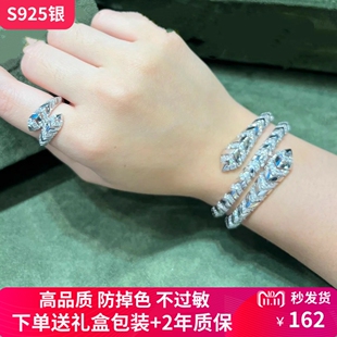 新品KAA蛇形手镯爆闪蛇镯叠戴蛇戒指超高级感有层次送礼物时尚女