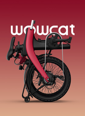 WOWCAT C1电助力折叠自行车超轻便携折叠车新型ebike成人公路车